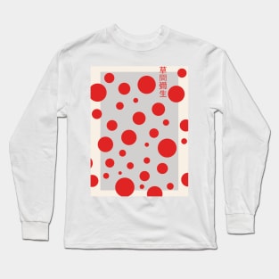 Yayoi Kusama Red Dots Long Sleeve T-Shirt